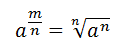 020154ve-ea90-126x51.png