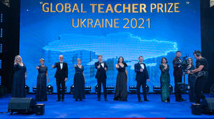 Національна вчительська премія Global Teacher Prize Ukraine 2021