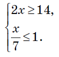 020155pj-d782-118x114.png