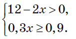 020155po-271e-153x79.png