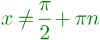 0201564l-4b4b-100x40.png