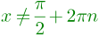 0201564q-128c-111x40.png