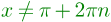 0201564s-4088-111x22.png