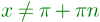 02015656-f3f2-100x22.png