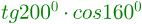 0201565k-dda2-142x24.png