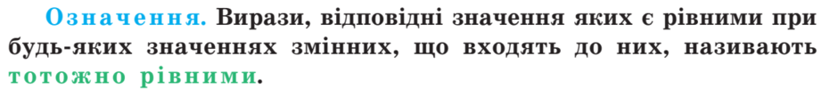 0201578g-aa87-940x100.png