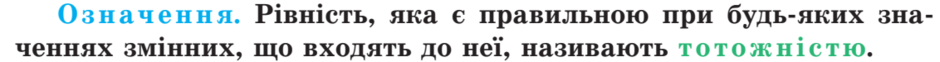0201578h-aa85-940x62.png