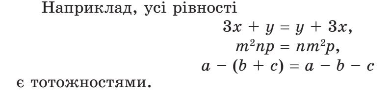 0201578i-b13a-797x193.png