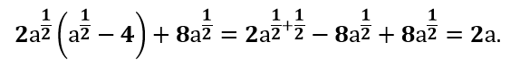 02015794-3dc7-678x90.png