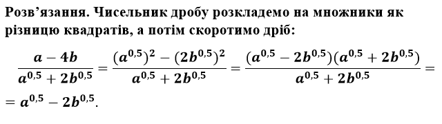 0201579p-ac4b-704x198.png
