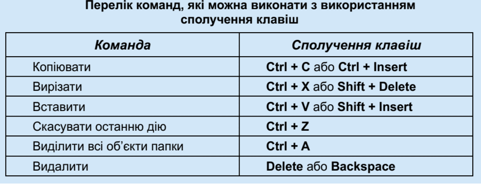 020157gu-58d1-940x362.png