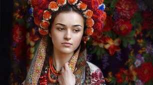 "Не забуваймо мудрість наших предків"