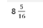 02015apo-1664-85x56.png