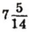 02015ar9-82b4-60x66.png
