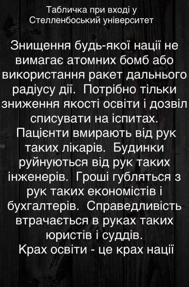 Нет описания фото.