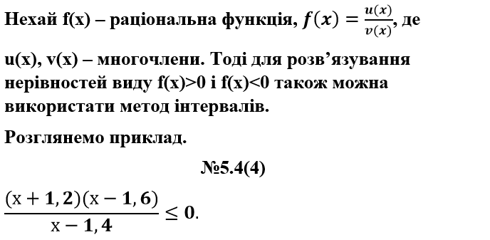 02015c43-deef-688x337.png