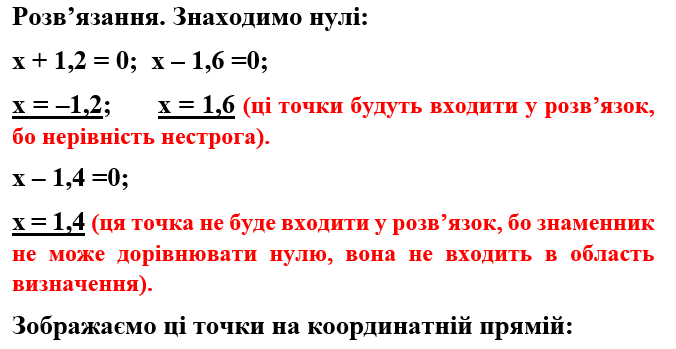 02015c49-23a8-676x349.png