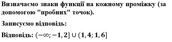 02015c4g-6fb9-671x164.png