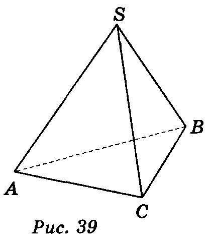 02015c5t-fdd8-418x478.png