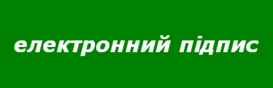 02015ci2-5611-273x88.png