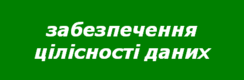 02015ci8-ef08-244x80.png