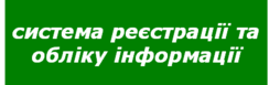 02015cim-eb5b-254x77.png