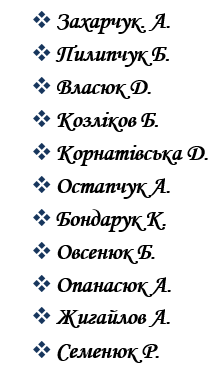 02015crh-b13d-220x370.png