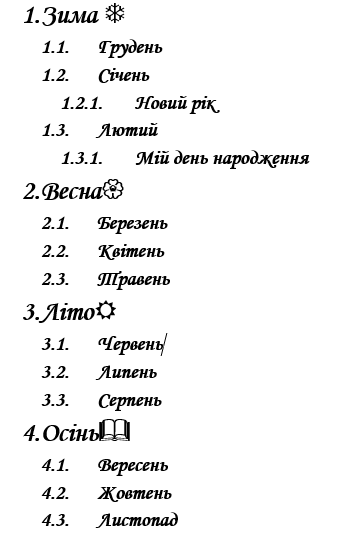 02015crz-f5e6-342x535.png