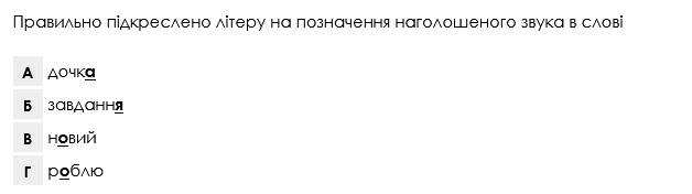 02015cs4-d61e-628x176.png