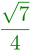 02015cup-d287-30x50.png