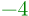 02015cv5-89eb-29x16.png