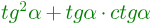 02015cvt-849b-151x24.png