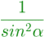 02015cvu-751c-54x45.png