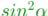 02015cvw-7e5e-54x19.png