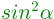 02015cvw-7e5e-54x19.png