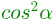 02015cvz-50fd-53x19.png