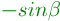 02015cwg-ecce-60x21.png