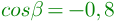 02015cwk-c0c0-115x21.png