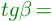 02015cws-1754-52x21.png