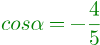 02015cxh-c37c-100x45.png