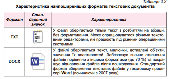 02015dm3-c0d4-544x257.png