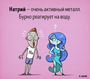 02015eqd-ffb7-345x304.jpg