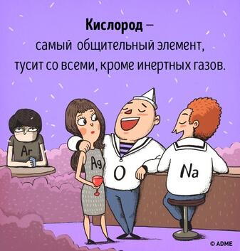 02015eqm-ecb5-337x353.jpg