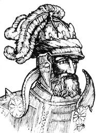 Ольгерд