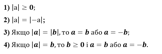 02015gnt-b72a-669x223.png
