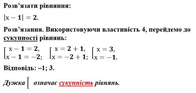 02015go1-6b45-695x331.png