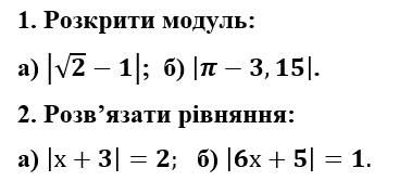 02015gp7-1b90-550x243.png