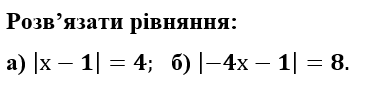 02015gph-1105-556x126.png