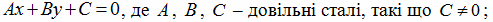 02015gxt-8a39-493x22.png