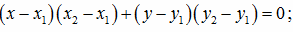 02015gy5-fc92-293x32.png